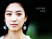 Jeong_Ryeo_Won_050023