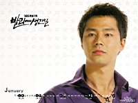 Jo_In_Sung_050028