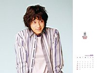 Kang_Dong_Won_050002