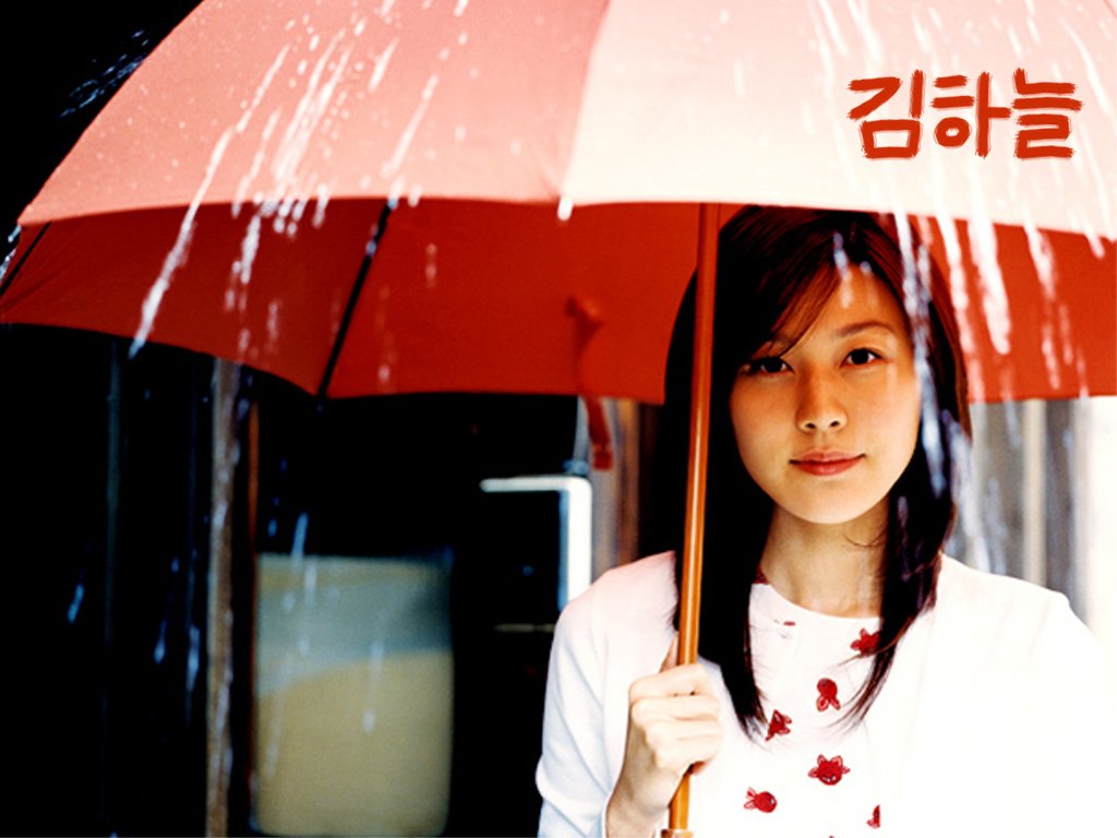 Ha-neul Kim - Picture