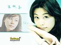 Kim_Ha_Neul_050020