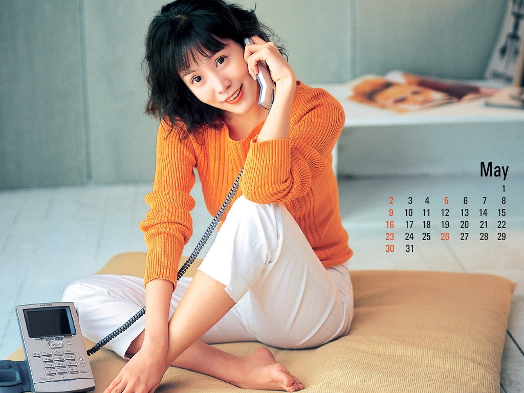 Kim Jung Eun Wallpaper