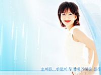 Kim_Nam_Joo_050003