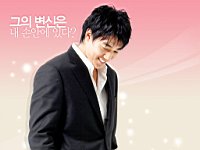 Kim_Rae_Won_050013