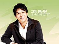 Kim_Rae_Won_050015