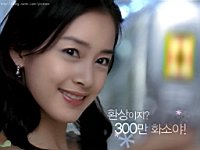 Kim_Tae_Hee_050042