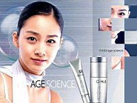 Kim_Tae_Hee_050052