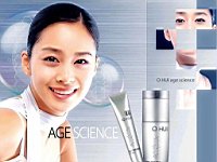 Kim_Tae_Hee_050053