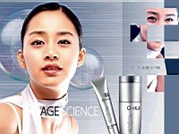 Kim_Tae_Hee_050054