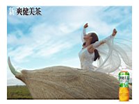 Kim_Tae_Hee_050066