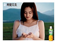 Kim_Tae_Hee_050067
