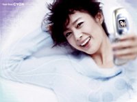 Kim_Tae_Hee_050084