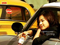 Kim_Tae_Hee_050092