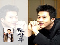 Kwon_Sang_Woo_050017