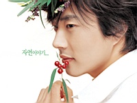 Kwon_Sang_Woo_050062