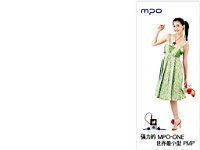 Lee_Da_Hae_050015
