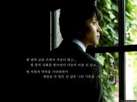 Lee_Dong_Gun_050001