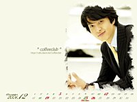 Lee_Dong_Gun_050009