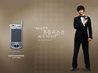 Lee_Dong_Gun_050016