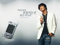 Lee_Dong_Gun_050017