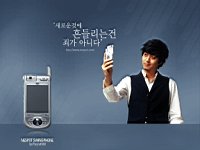 Lee_Dong_Gun_050019