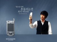 Lee_Dong_Gun_050020