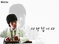 Lee_Dong_Wook_050016