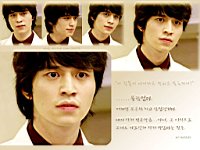 Lee_Dong_Wook_050031