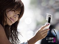 Lee_Hyo_Lee_050039