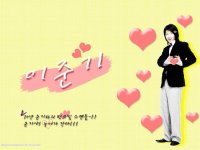 Lee_Jun_Ki_050095