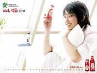 Lee_Jun_Ki_050108