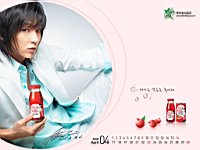 Lee_Jun_Ki_050109