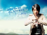 Lee_Jun_Ki_050110