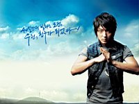 Lee_Jun_Ki_050111
