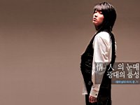 Lee_Jun_Ki_050113