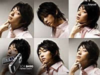 Lee_Jun_Ki_050123