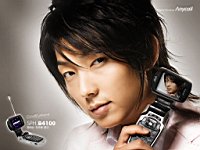 Lee_Jun_Ki_050125