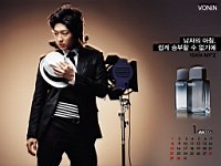 Lee_Jun_Ki_050152