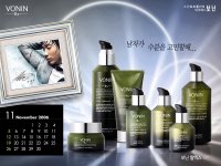 Lee_Jun_Ki_050154