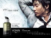 Lee_Jun_Ki_050155
