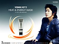 Lee_Jun_Ki_050156
