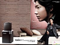 Lee_Jun_Ki_050157