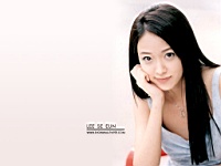 Lee_Se_Eun_050007