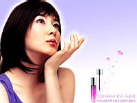 Lee_Young_Ae_050056