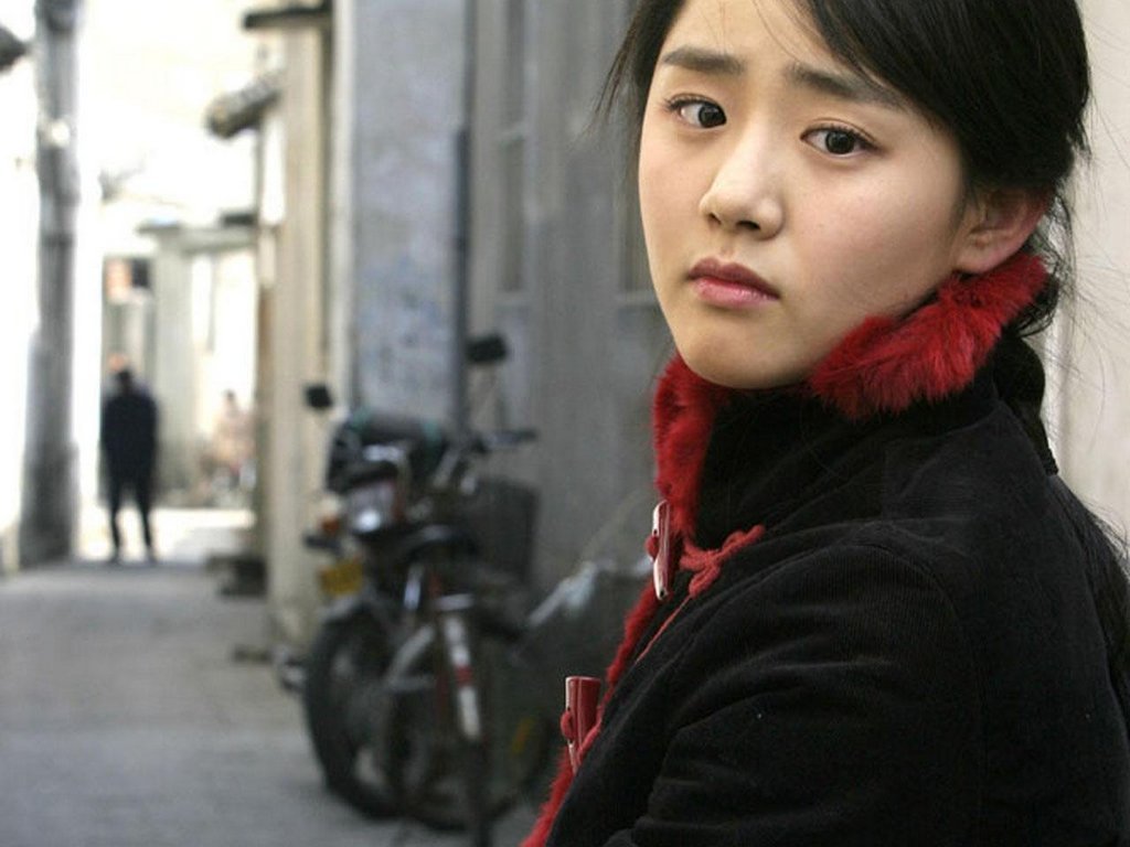 Moon Geun Young