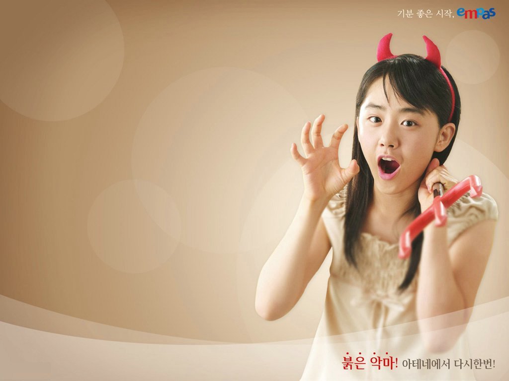 Moon Geun Young - Photo Gallery