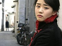 Moon_Geun_Young_050008