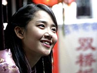 Moon_Geun_Young_050013