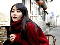 Moon_Geun_Young_050018