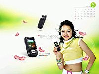 Moon_Geun_Young_050027